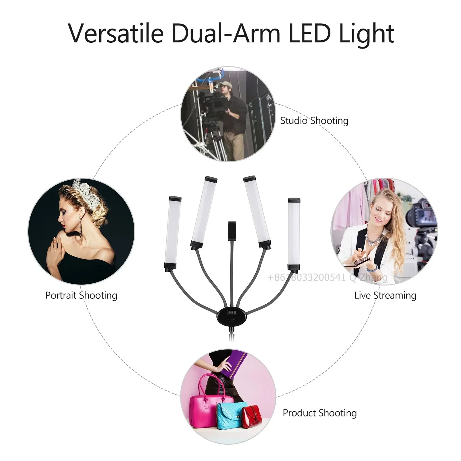 Eyelash Extension Videos - مصباح يدوي LED رباعي الأذرع من