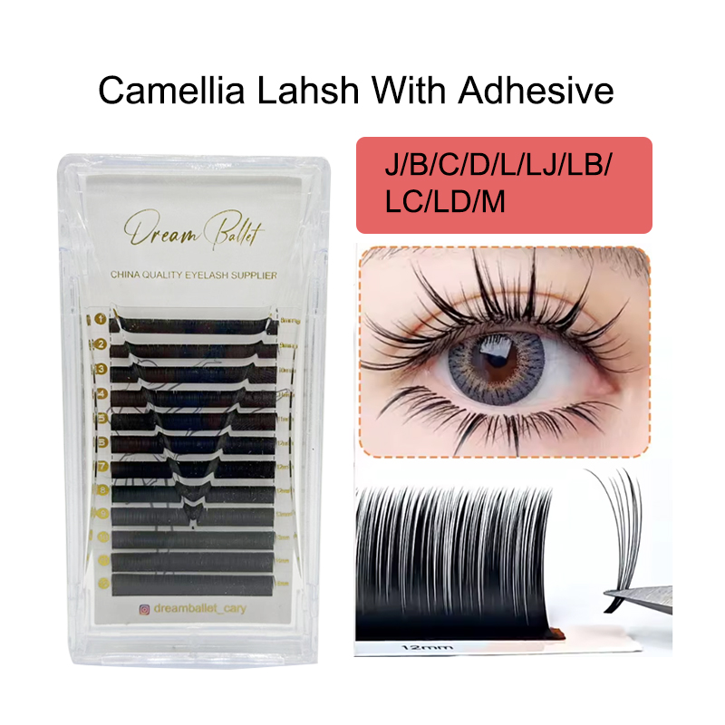 رموش كاميليا من دريم باليت مع  - مراجعة Eyelash Extension Remover At Home وسعره